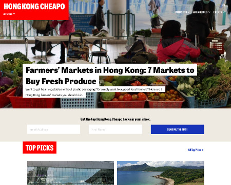 Hong Kong Cheapo