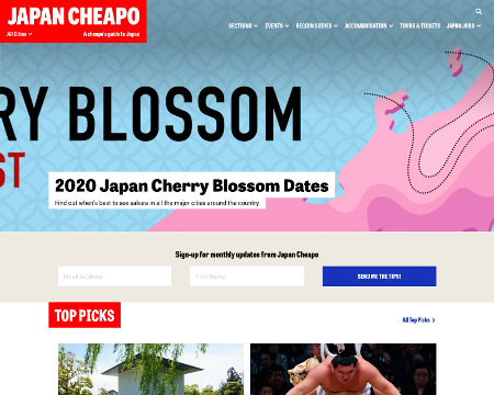 Japan Cheapo